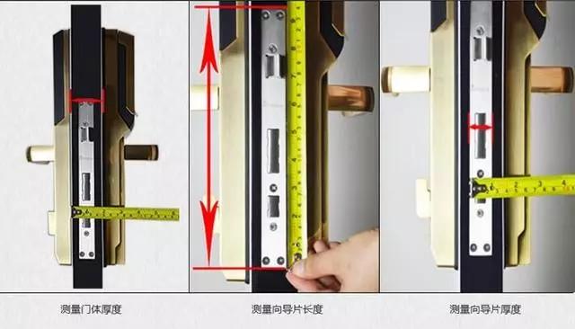 灞桥区开锁公司：智能锁安装为什么需要专业师傅？